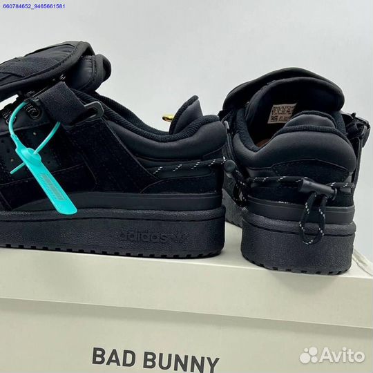 Кроссовки Adidas Bad Bunny Forum Low (Арт.83605)