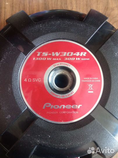 Сабвуфер и Автоусилитель