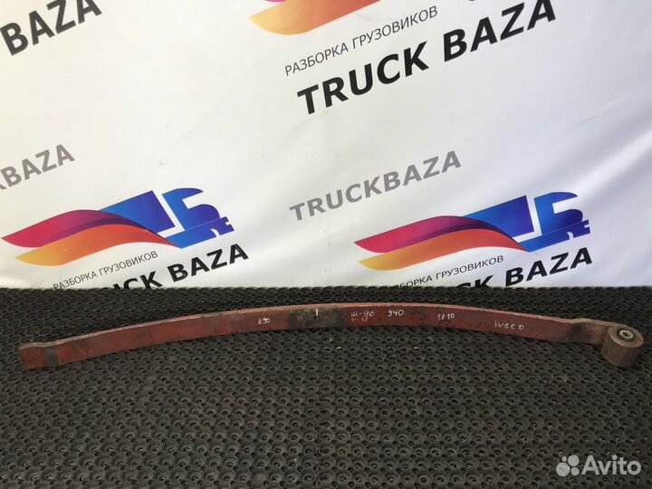 Рессора передняя 1810 мм Iveco Stralis