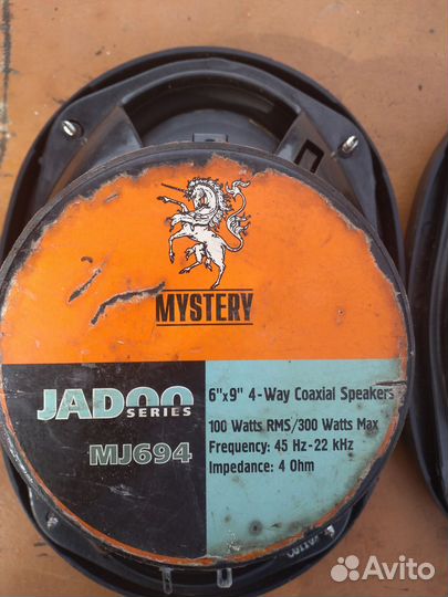 Автомобильная акустика