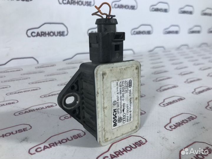 Датчик ускорения Audi A6 C4