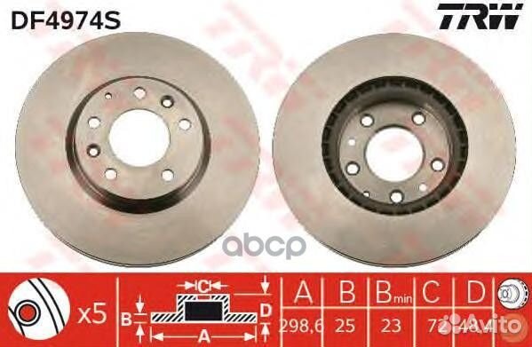 Диск тормозной передний mazda 6 (GH) DF4974S DF