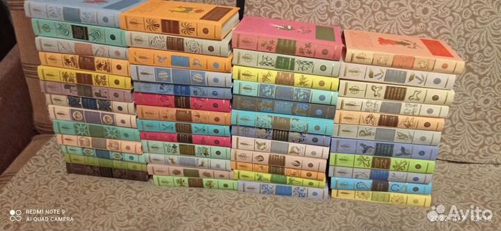 Детская мировая литература