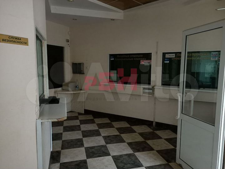 Помещение под бизнес 285 м2