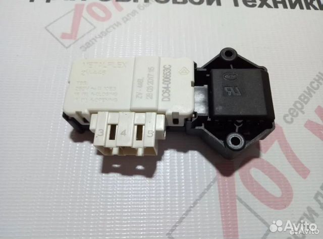 Устройство блокировки(замок) люка для сма Samsung