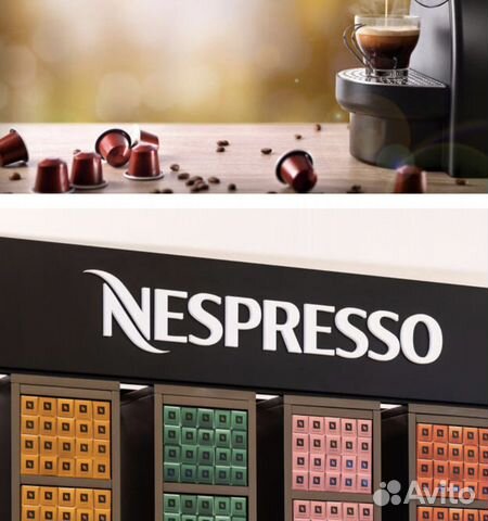 Nespresso original капсулы лимитированная