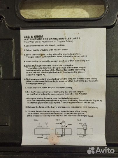 Инструмент, аренда, прокат