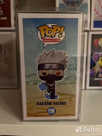 Funko pop chase kakashi 1199