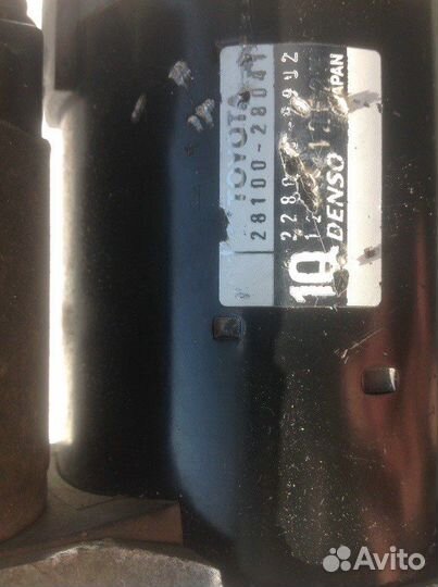 Стартер двигателя на Лексус, Тойота