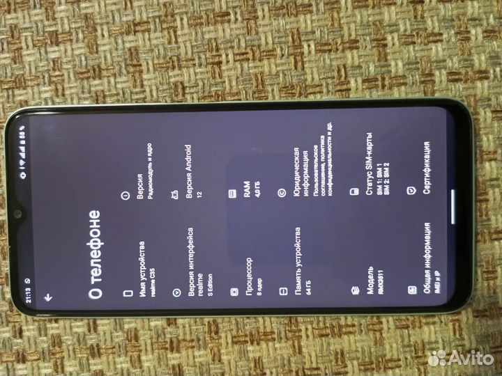 Телефон Realme с35