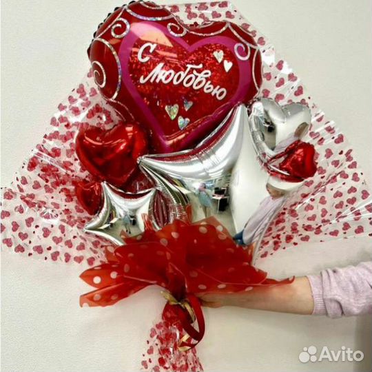 Крафтовые букеты из воздушных шаров