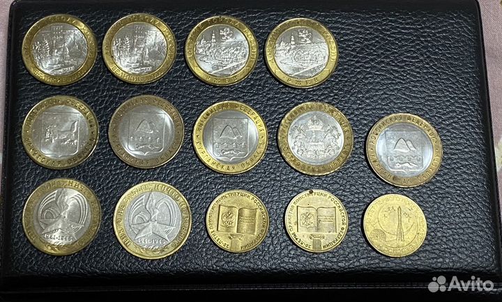 Юбилейные монеты 10 рублей