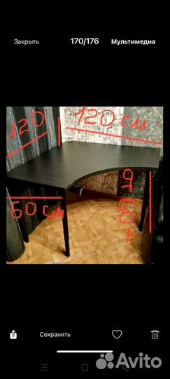 Угловой стол IKEA