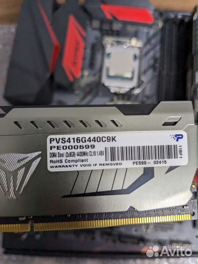 Комплект i7 8700K asus ROG DDR4 4400Mhz