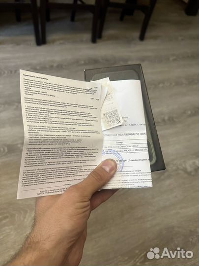 iPhone 13 Pro, 1 ТБ