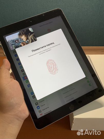 iPad 6 поколения 9.7 2018