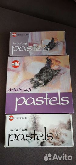 Пастель сухая