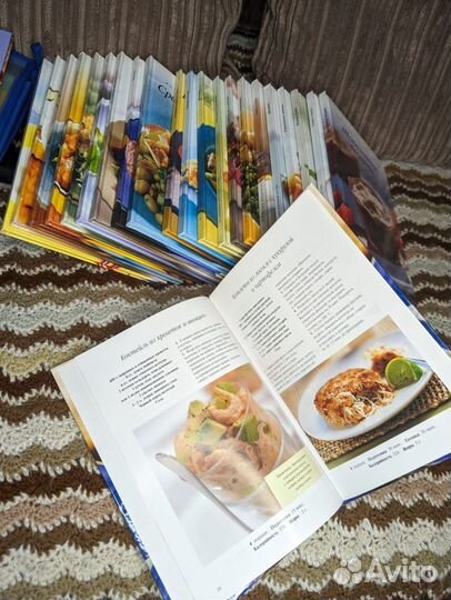 Коллекция книг рецепты мировой кухни