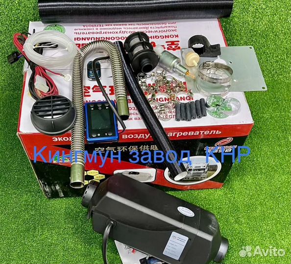 Автономный отопитель сухой фен12/24V аналог планар