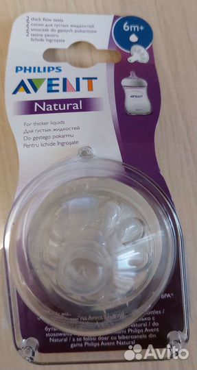 Соска avent для каш