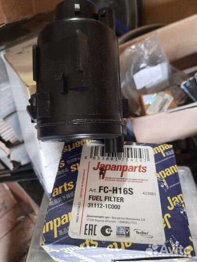 Фильтр топливный getz