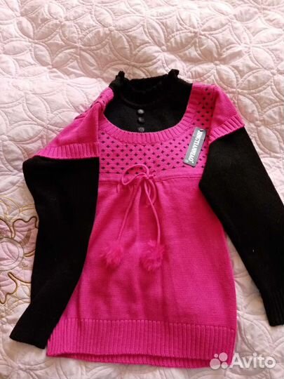 Детские вещи