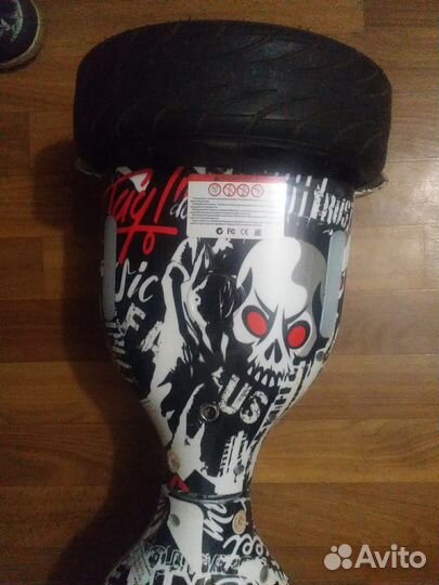 Гироскутер бу