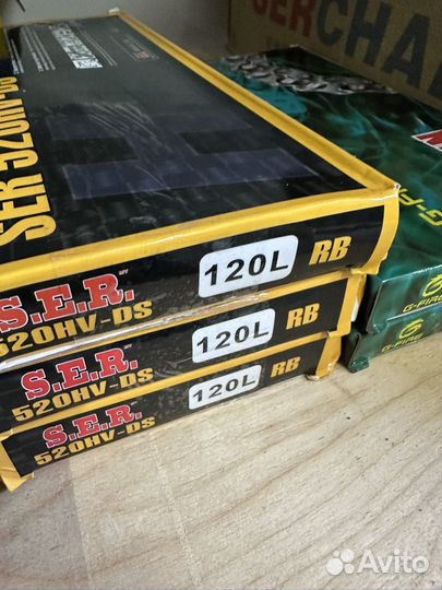 Цепь 530-130/520-120/520-114