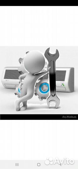 Установка сплит-систем. Ремонт обслуживание