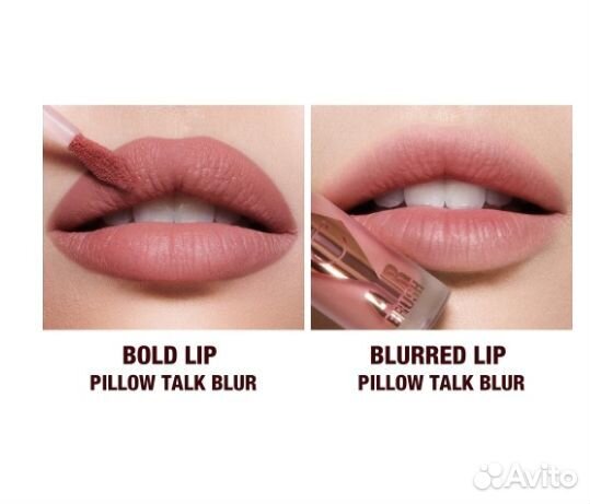 Charlotte Tilbury pillow talk blur