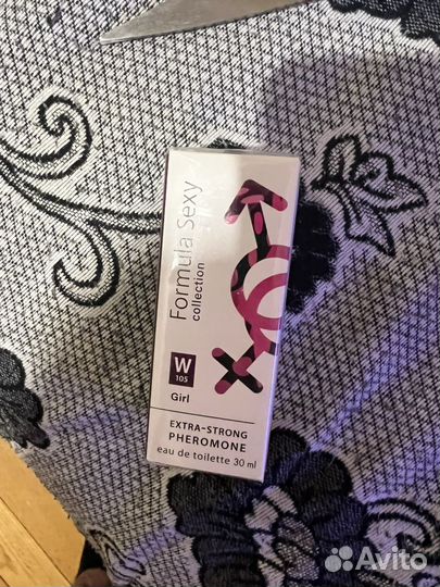 Набор для маникюра,бритвы и туалетная вода