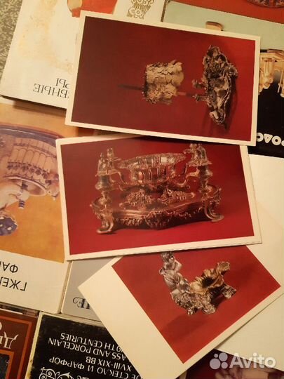 Открытки по искусству