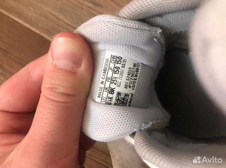 Кроссовки adidas 25