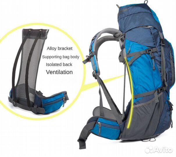 Туристический рюкзак JetBoil 80 литров, каркасный