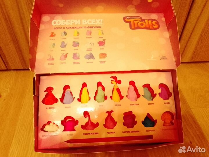 Коллекция троллей (ластиков) из 5 пятёрочки