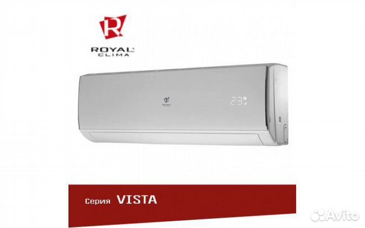 Кондиционер до 35м² с установкой