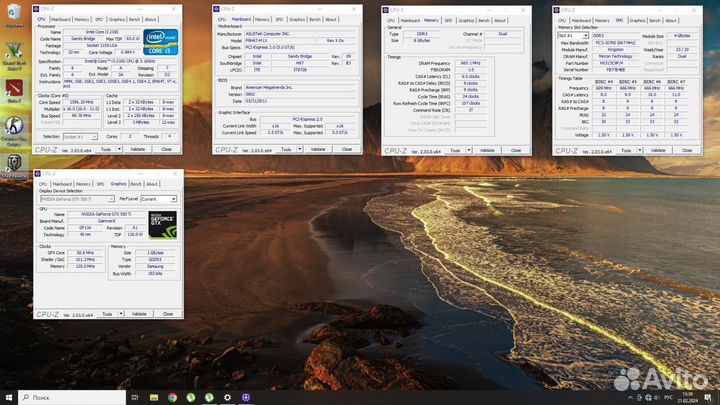 Персональный компьютер Intel core i3 + GTX 550 Ti