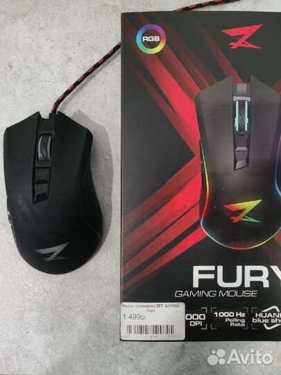 Игровая мышь Zet gaming Fury