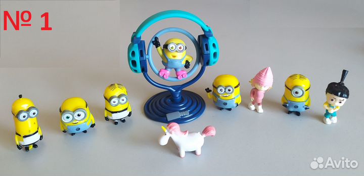 Киндер игрушки Миньоны цена за все на фото