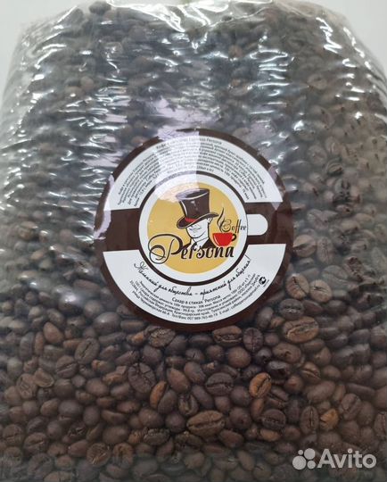 Кофе зерновой (опт/розница)