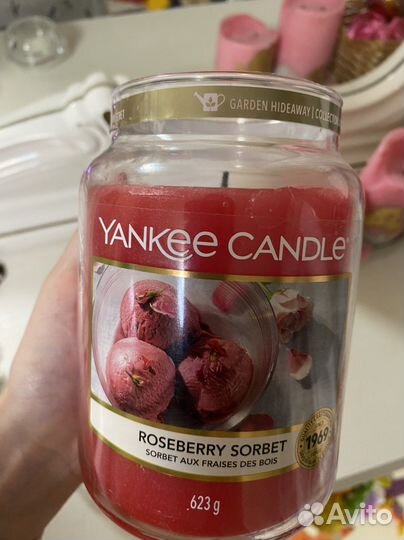 Свеча Yankee Candle 623g
