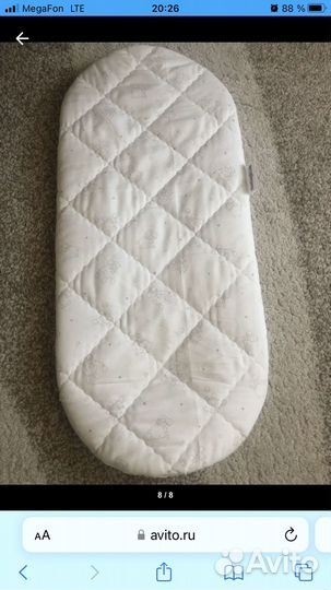 Коляска инглизина 2 в 1