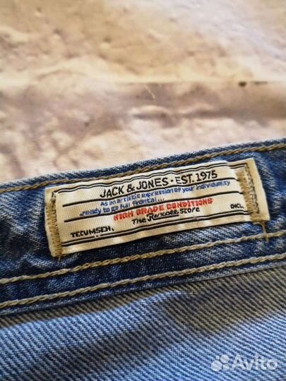Джинсы мужские 50