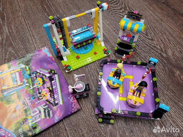 Lego френдс аттракцион автодром