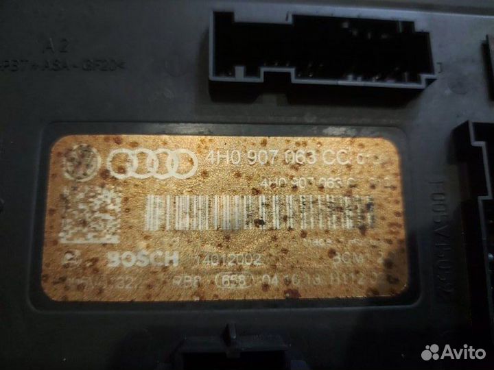 Блок управления бортовой сети Volkswagen Touareg