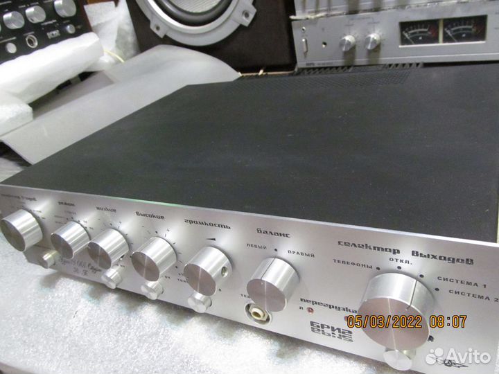 Усилители Бриг У- 001