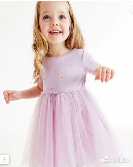 Пакет для екатаерины