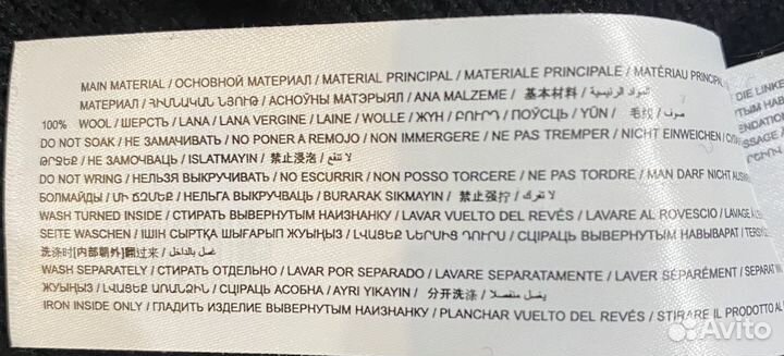 Жилетка женская шерстяная lime