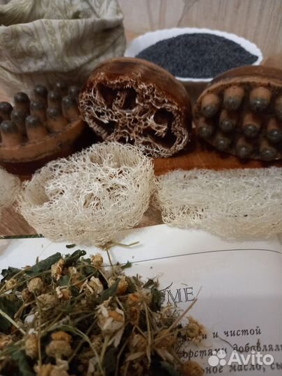 Лечебное массажное мыло - антицеллюлитное 5 в 1