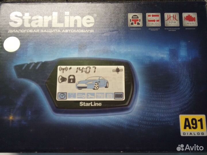 Сигнализация Starline A91бу